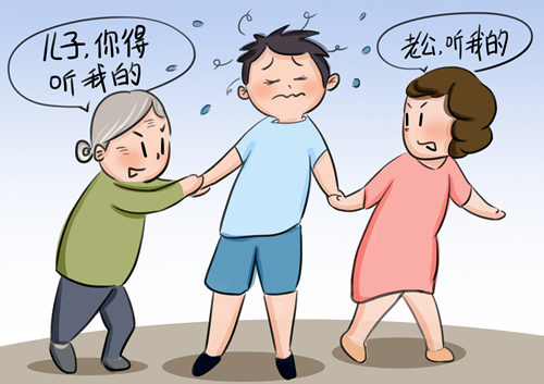 并不,打着孝顺的名义给妻子难堪.
