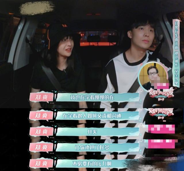 挽救婚姻，不要让冷暴力毁了你的婚姻生活