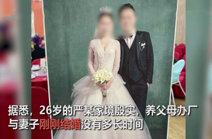 这些天，我们一直都在关注“杭州失踪的来女士”，因为这桩案件，太过离奇，太过诡异，太多不合常理，自媒体披露后，就引发了全国网友的关注，多天来一直占据各社交媒体的热搜。7月25日上午，根据杭州警方通告：在“失踪”19天后，已确认来女士遇害，嫌犯是来女士的丈夫许某某。