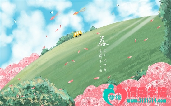 夫妻风雨同舟的句子 你若不离我便不弃 夫妻风雨同舟的句子 你若不离我便不弃