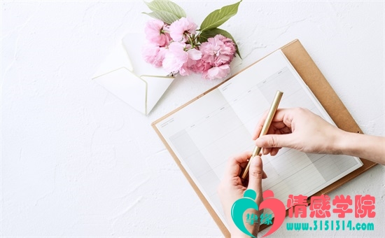 恋爱中男人爱你的表现是什么? 恋爱中男人爱你的表现是什么?