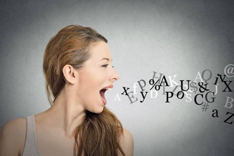 女人固执是什么意思(固执的女人有人喜欢吗) 女人固执是什么意思(固执的女人有人喜欢吗)