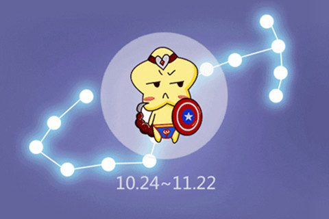 天蝎男有多爱你就有多想睡你(天蝎男越爱越色) 天蝎男有多爱你就有多想睡你(天蝎男越爱越色)