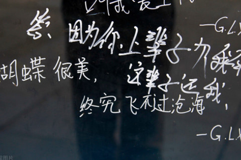 哄媳妇的暖心话(哄老婆感动的话) 哄媳妇的暖心话(哄老婆感动的话)