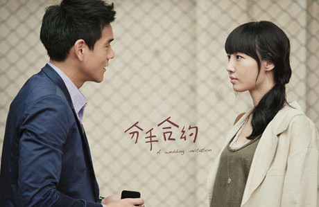 老婆出轨丈夫聪明做法(女人出轨有多恶心) 老婆出轨丈夫聪明做法(女人出轨有多恶心)