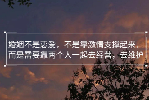 什么样的女人在婚姻中幸福(来看看她们是怎么做的) 什么样的女人在婚姻中幸福(来看看她们是怎么做的)