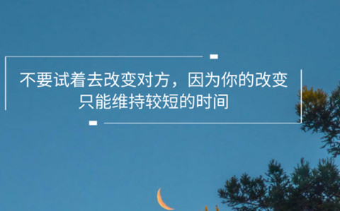 什么样的女人在婚姻中幸福(来看看她们是怎么做的) 什么样的女人在婚姻中幸福(来看看她们是怎么做的)