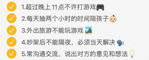 什么样的女人在婚姻中幸福(来看看她们是怎么做的) 什么样的女人在婚姻中幸福(来看看她们是怎么做的)