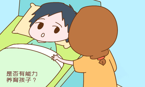 聪明女人离婚要不要孩子(答完以下问题再做决定) 聪明女人离婚要不要孩子(答完以下问题再做决定)