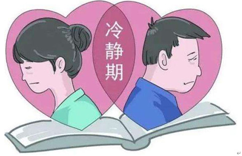 挽回死心老公的最佳时期 抓住了老公就能回来! 挽回死心老公的最佳时期 抓住了老公就能回来!