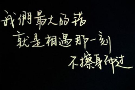 我骗你是为你好(浅谈善意谎言的坏处) 我骗你是为你好(浅谈善意谎言的坏处)