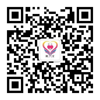 广州一个可以找对象的公众号 广州一个可以找对象的公众号