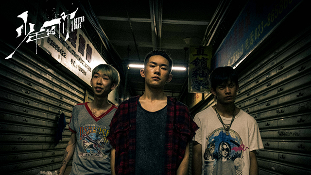 挚缘亲子教育 挚缘亲子教育