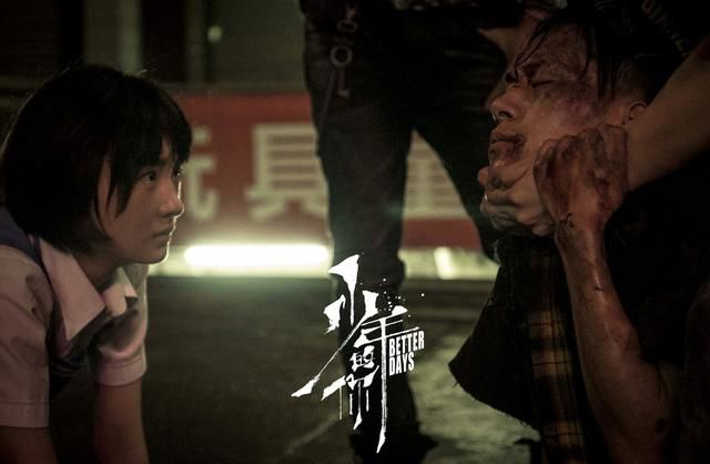 挚缘亲子教育 挚缘亲子教育