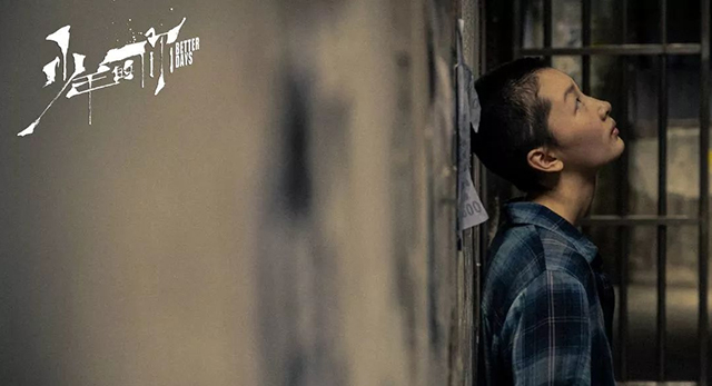 挚缘亲子教育 挚缘亲子教育