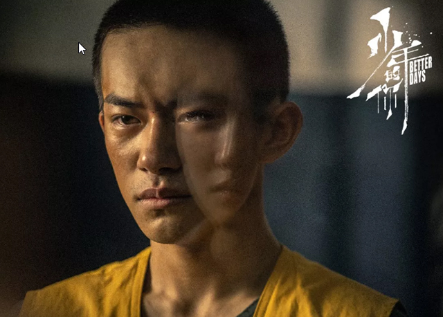 挚缘亲子教育 挚缘亲子教育