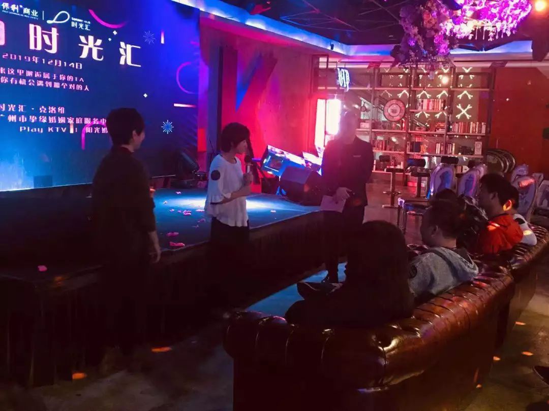 挚缘婚姻