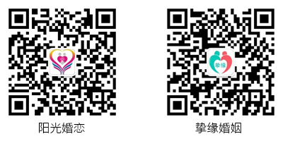 挚缘公众号