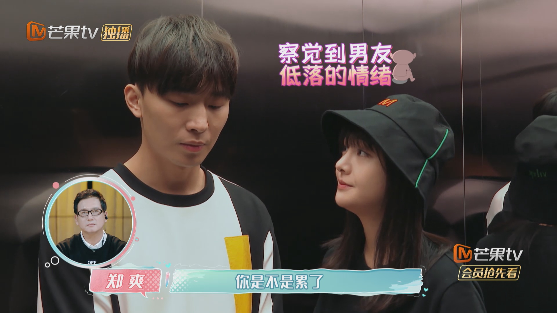 挽救婚姻，不要让冷暴力毁了你的婚姻生活