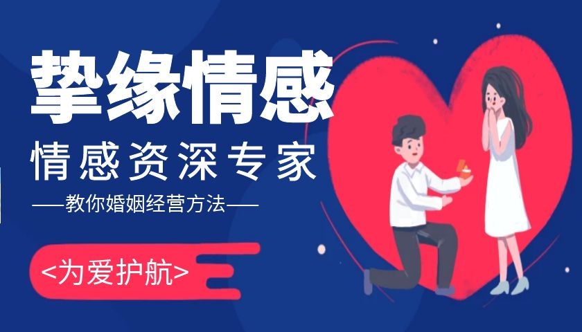 妻子执意离婚，丈夫哀求无果捅伤自己也无法挽救婚姻