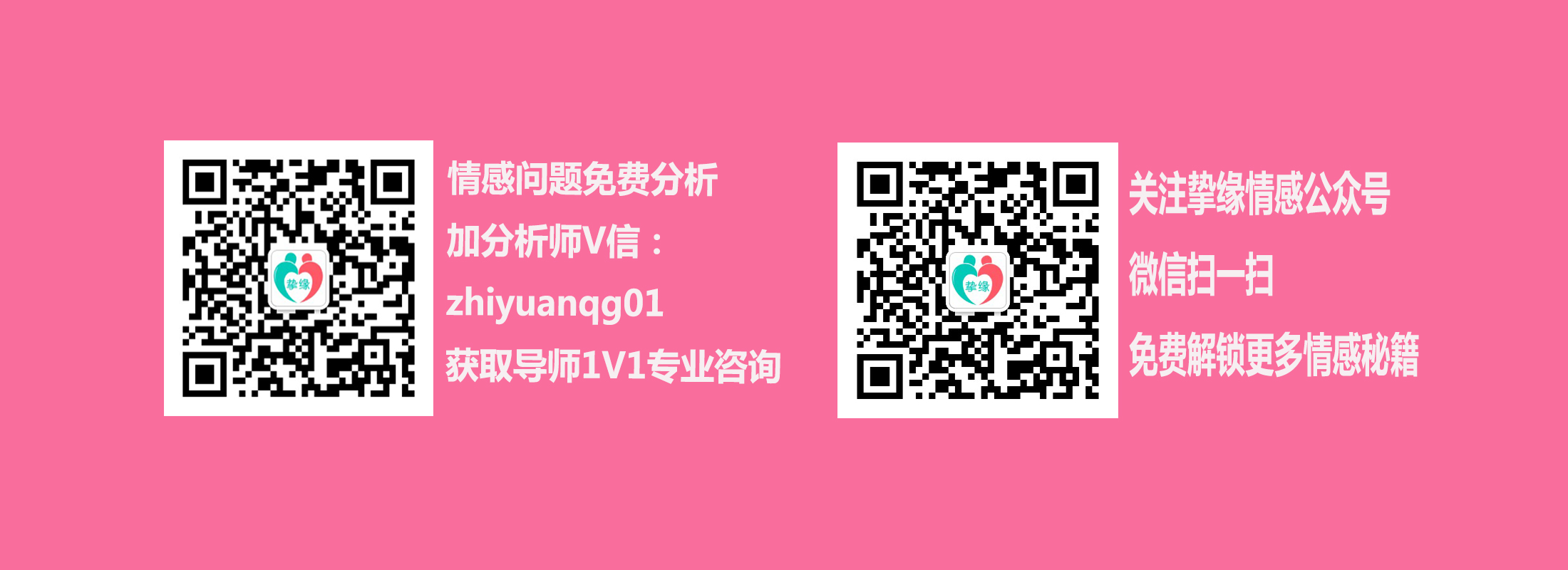 老公背叛后我再也无法信任了，挽回婚姻后要怎么办？