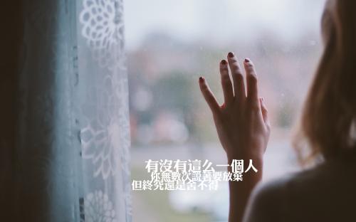 情感挽回机构可靠吗?为什么这么多人咨询 情感挽回机构可靠吗?为什么这么多人咨询