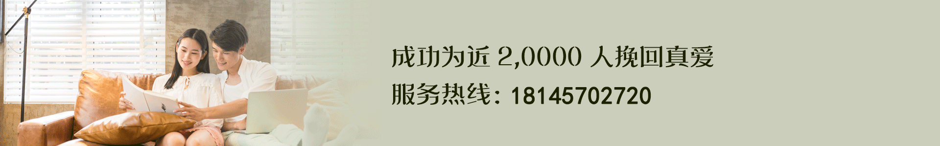 在线课堂
