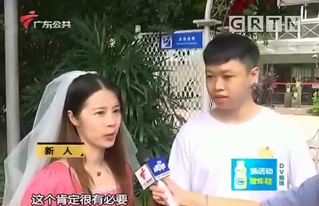 婚姻登记将大变化：除了“仪式感”，还将开发婚前辅导课程