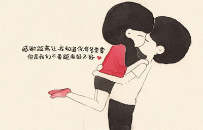 老婆变心了怎么挽回婚姻？
