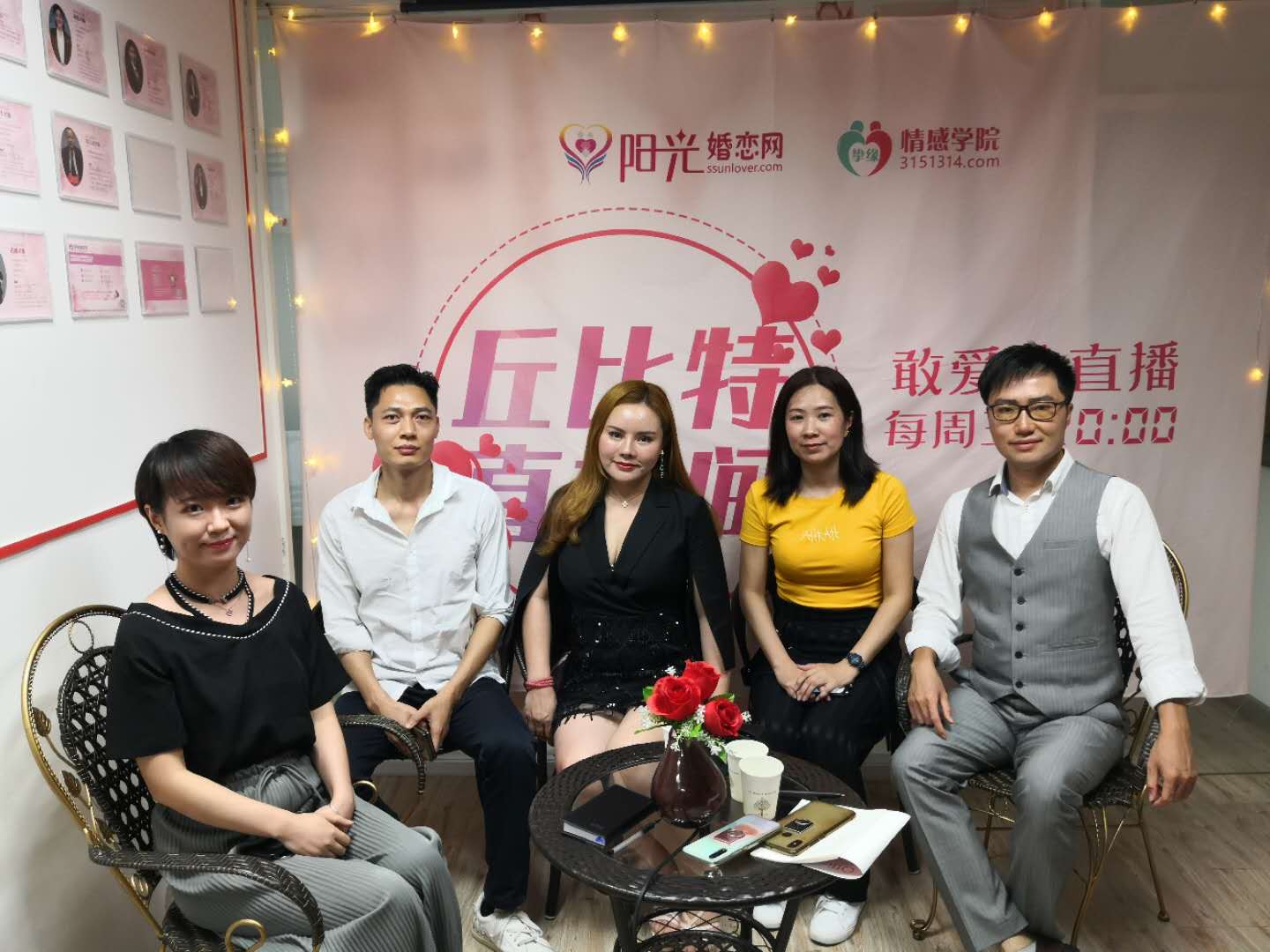 敢爱敢直播第3期结束，下期等你来报名