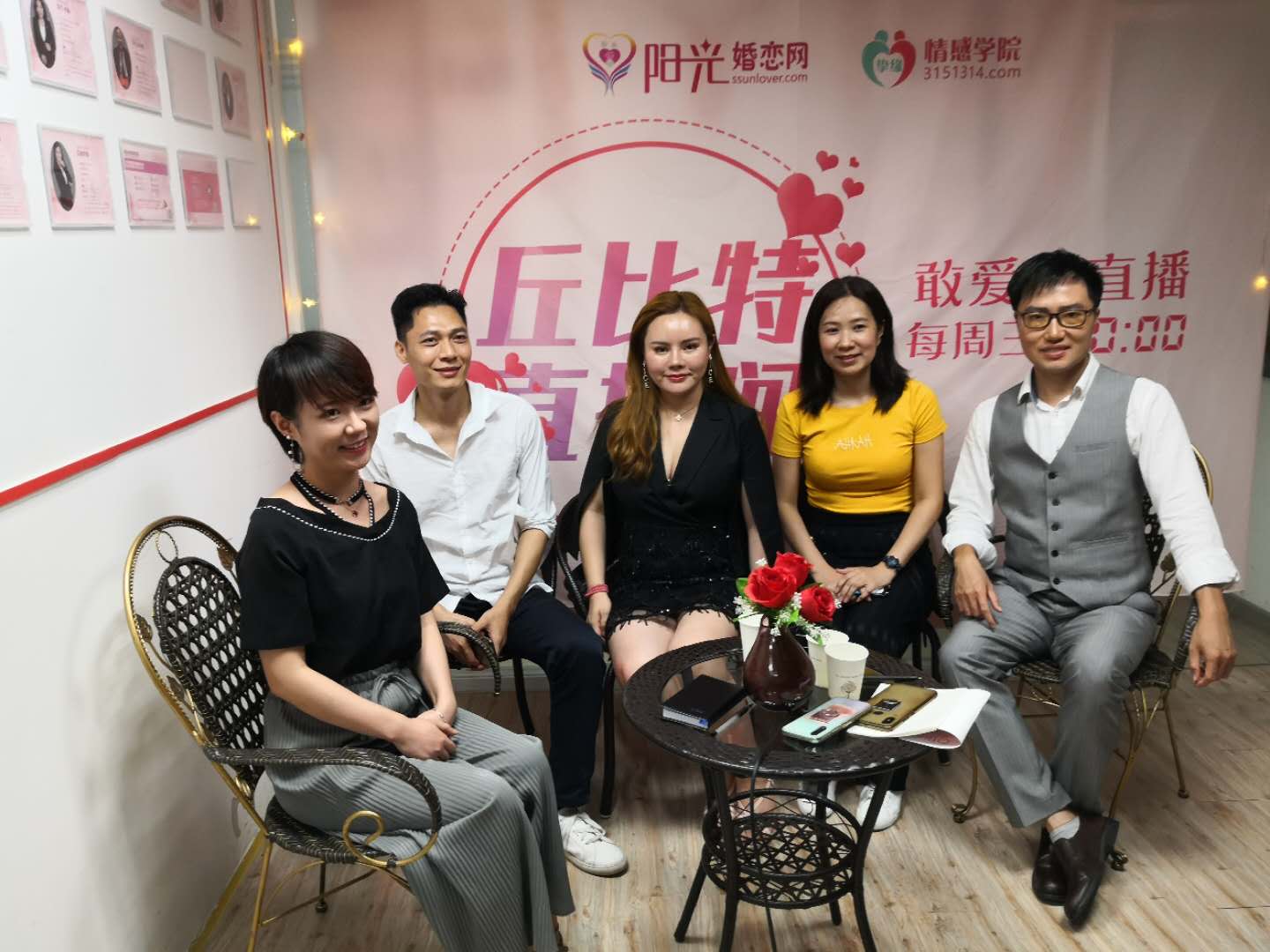 敢爱敢直播第3期结束，下期等你来报名
