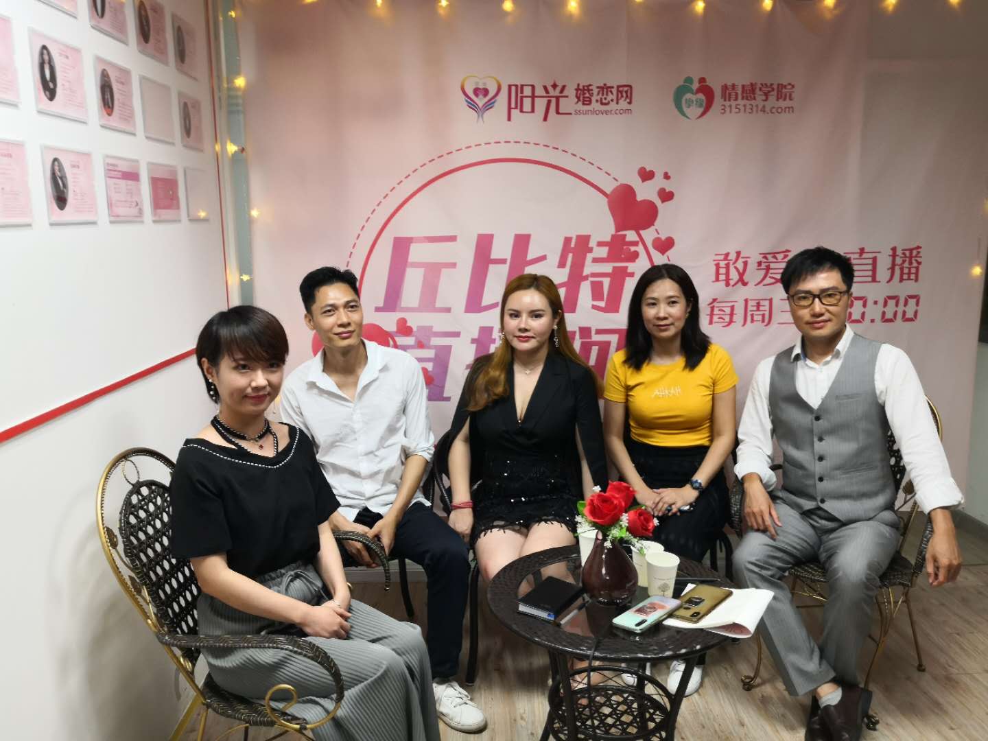 敢爱敢直播第3期结束，下期等你来报名