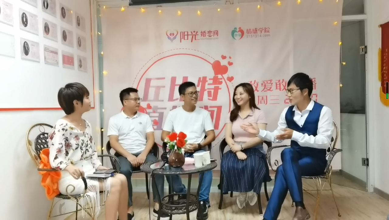 敢爱敢直播第5期，有你喜欢的小姐姐or小哥哥吗？
