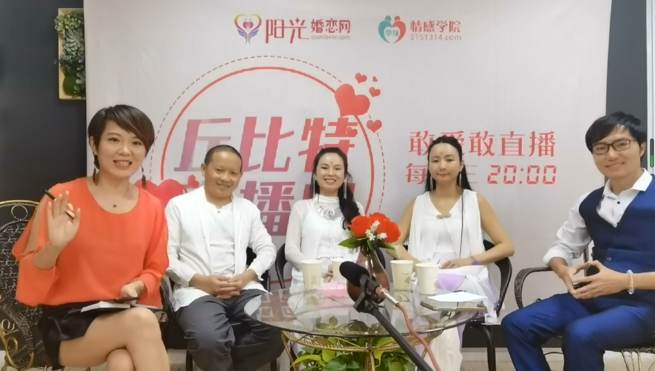 敢爱敢直播第8期，可盐可甜的舞林姐妹花，等你来撩~