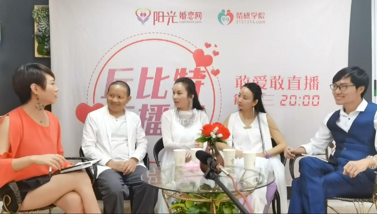 敢爱敢直播第8期，可盐可甜的舞林姐妹花，等你来撩~