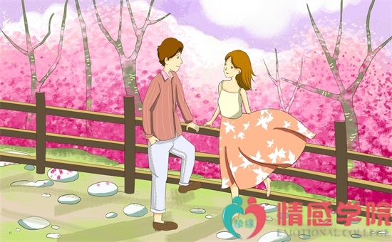 爱情技巧的吸引力法则，你会了吗?
