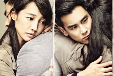 挽回丈夫的心（ 老公对我绝望怎么挽回）