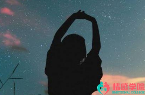 男友和前女友有联系怎么办？