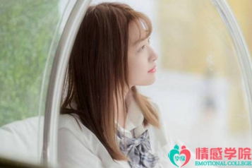 处女座男出轨怎么挽回？挽回处女座男生的方法