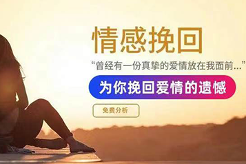 离婚冷静期如何挽回婚姻？