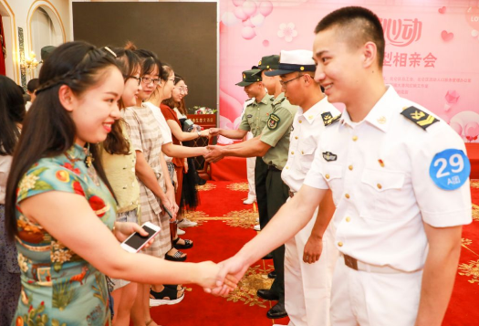 阳光婚恋网，相亲网,相亲平台